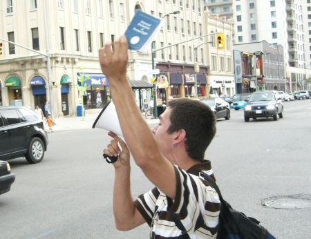 July 17th: During a civil liberties march