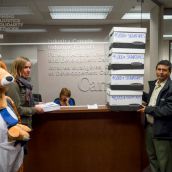 The Kangaroo and the guests from El Salvador made it inside the Trade Commissioner's office.